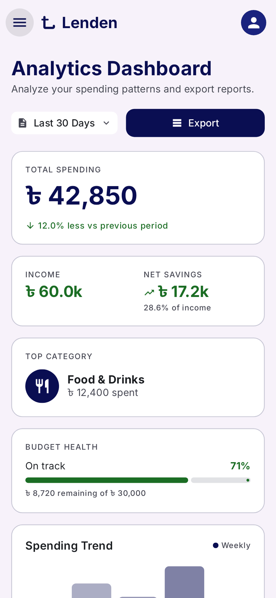 App screenshot