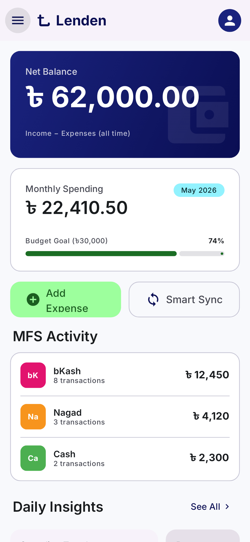 App screenshot